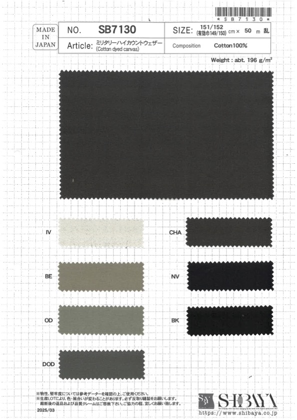 SB7130 Military High Count Weather Cloth[Textile / Fabric] SHIBAYA