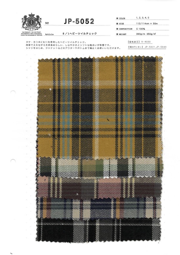 JP-5052 8/1 Heavy Twill Check[Textile / Fabric] Kuwamura Textile