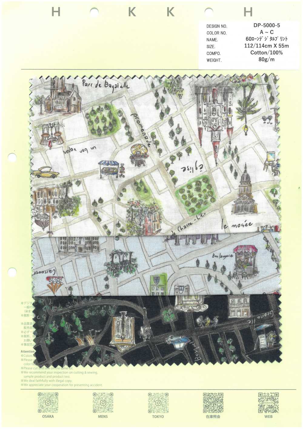 DP-5000-5 60 Lawn Digital Print Map Pattern[Textile / Fabric] HOKKOH