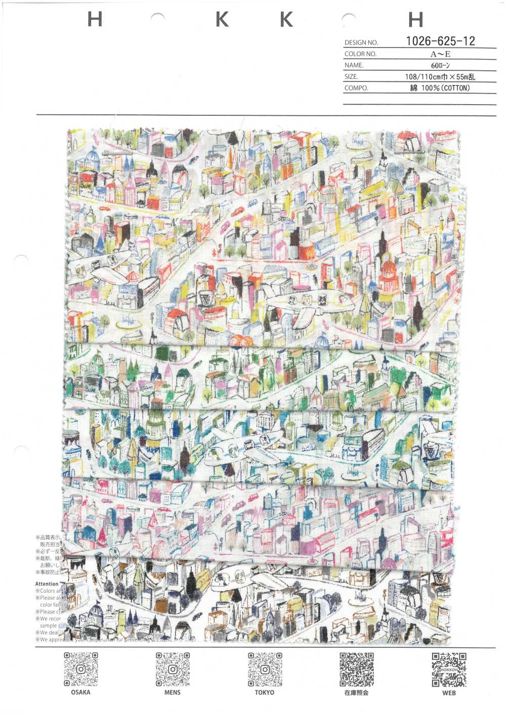 1026-625-12 60 Lawn Air Travel[Textile / Fabric] HOKKOH