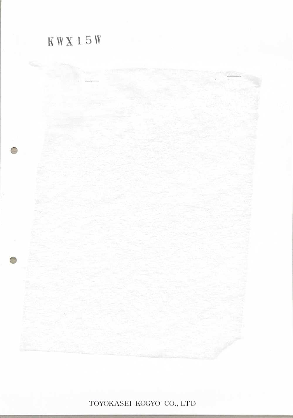 KWX15W KWX Series Cotton Filling 15g[Interlining]