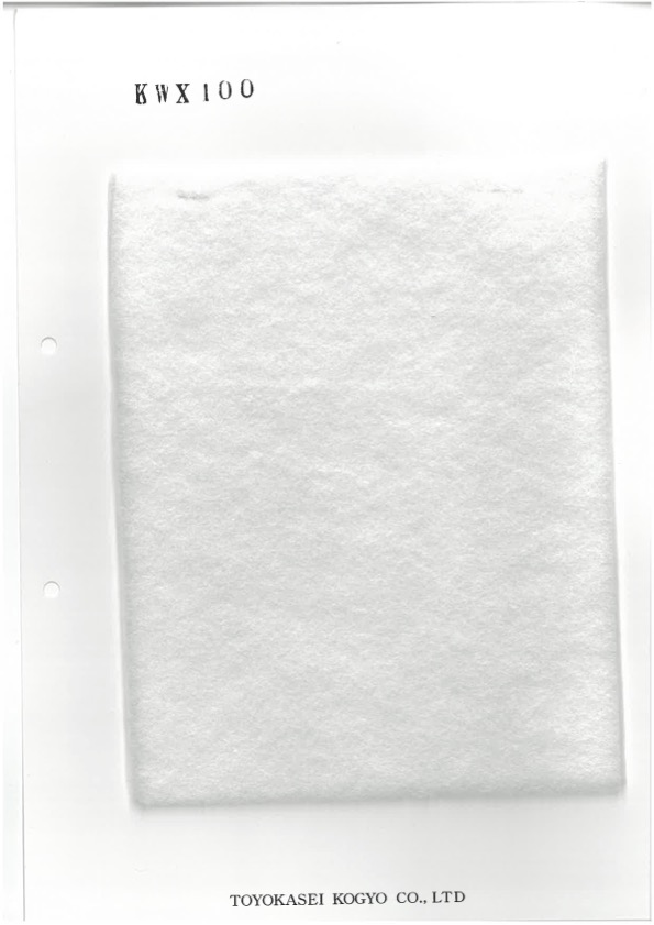 KWX100 KWX Series Padded Cotton 100g[Interlining]