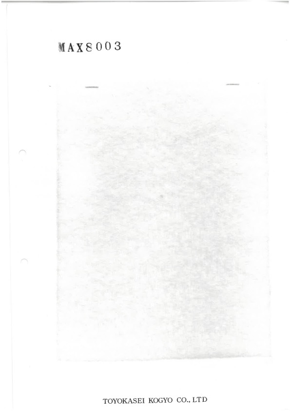 MAX8003 MAX Series Padding 30g[Interlining]