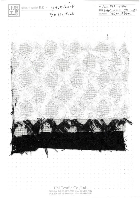 KKC837-D-4 Fluffy Jacquard[Textile / Fabric] Uni Textile(Komon Studio)