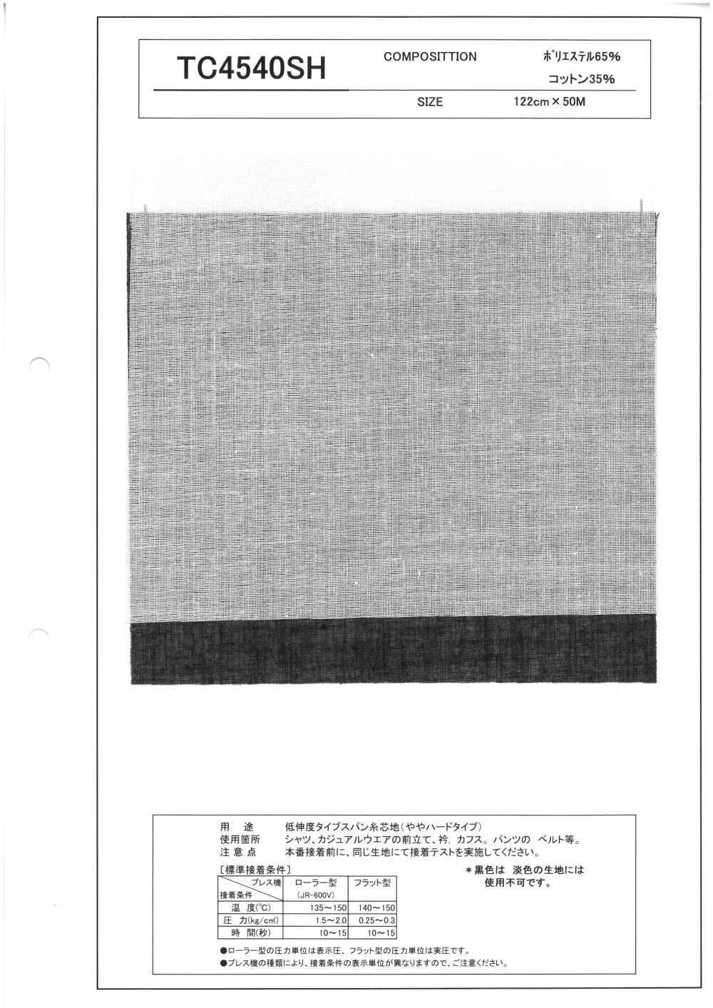 TC4540SH Low Elongation Type Spun Thread Interlining, Slightly Hard Type