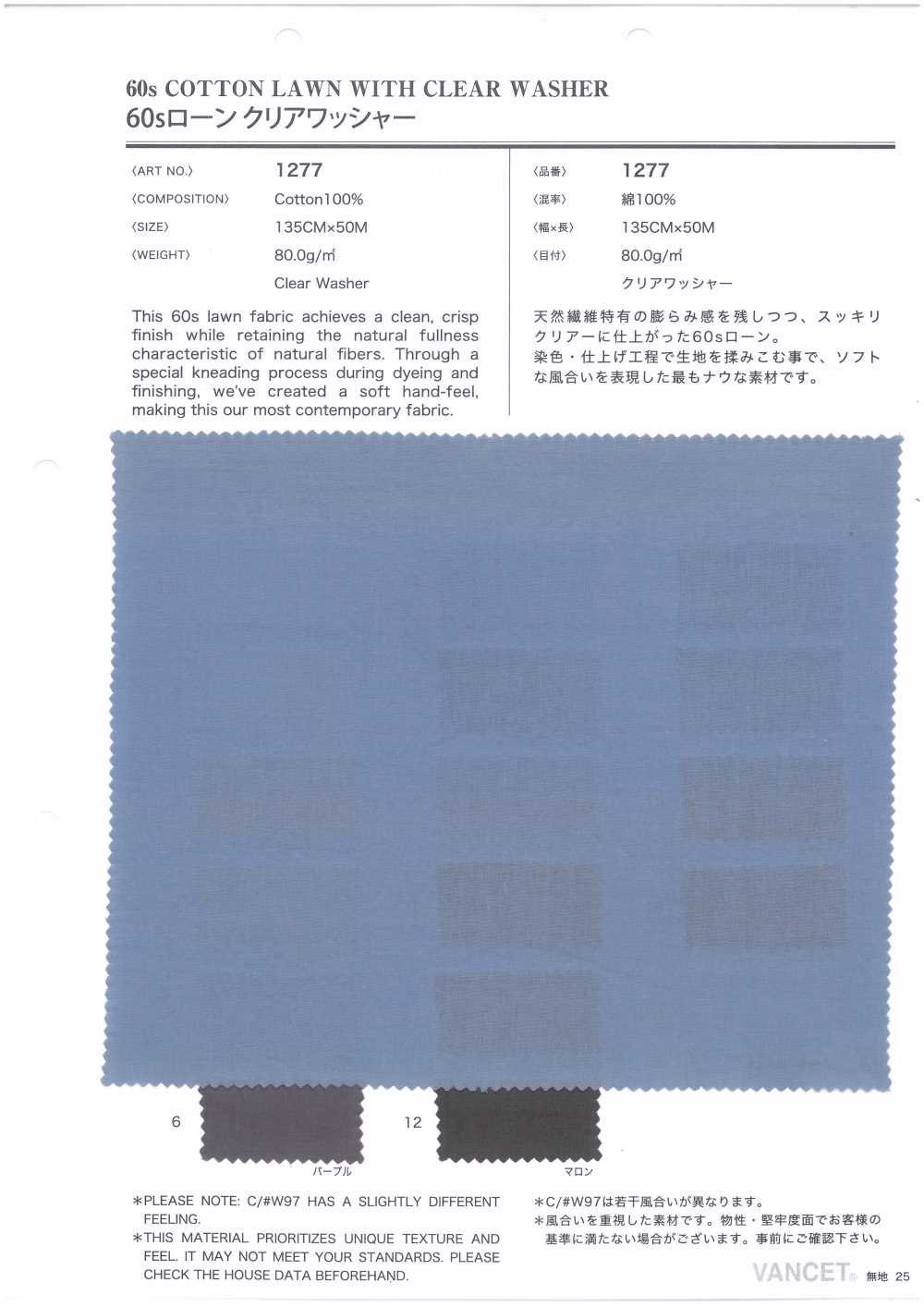 1277 60 Thread Lawn Clear Wash Finish[Textile / Fabric] VANCET