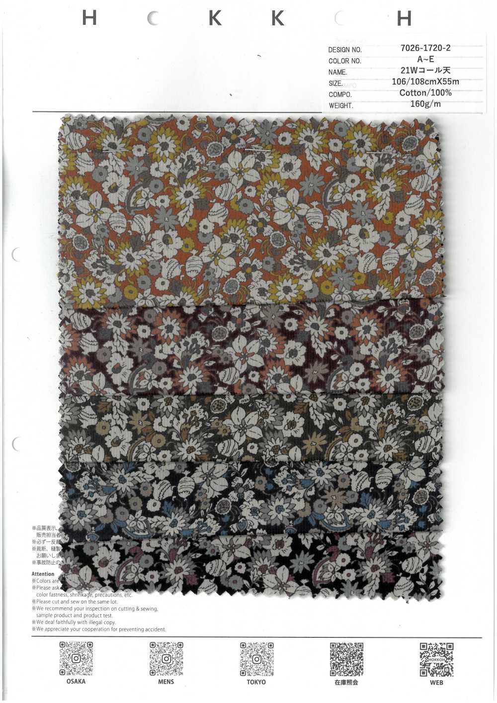 7026-1720-2 21W Corduroy Calico Flower[Textile / Fabric] HOKKOH