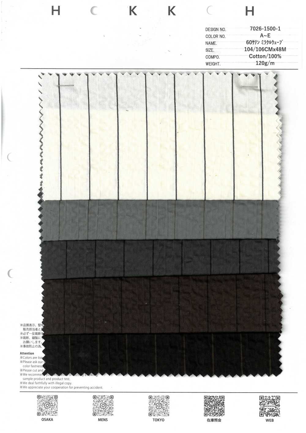 7026-1500-1 60 Satin Miracle Wave Stripe[Textile / Fabric] HOKKOH