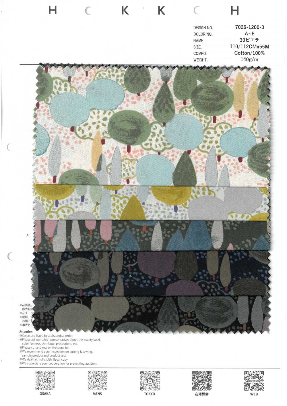 7026-1200-3 30 Viyella Tree[Textile / Fabric] HOKKOH