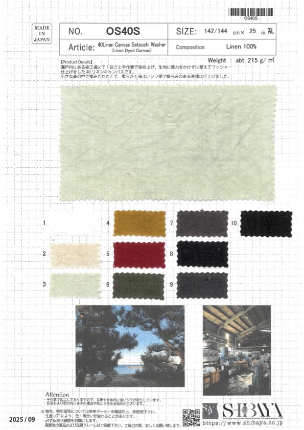 OS40S 40 Linen Canvas Setouchi Wash Finish[Textile / Fabric] SHIBAYA