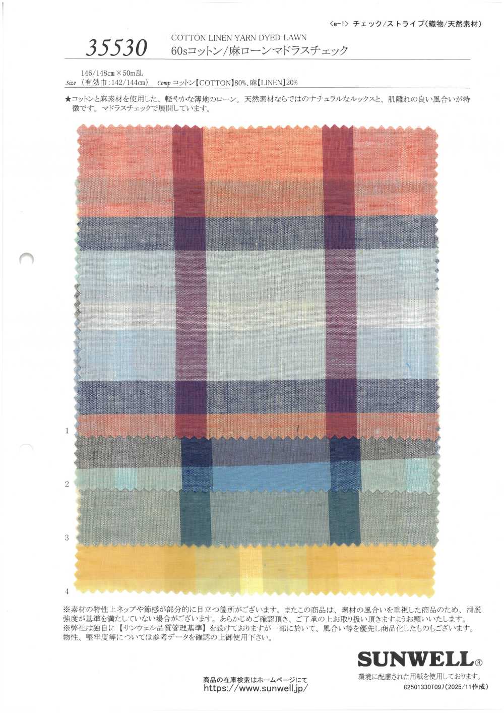 35530 60 Single Thread Cotton /lawn Linen Check[Textile / Fabric] SUNWELL