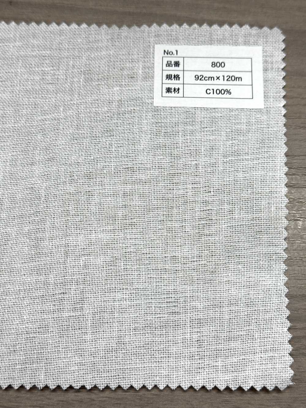 800 100% Cotton Non Fusible Interlining For Parts No Name