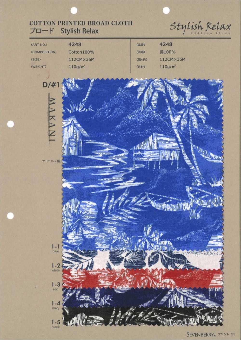 4248 Broadcloth Stylish Relax MAKANI[Textile / Fabric] VANCET