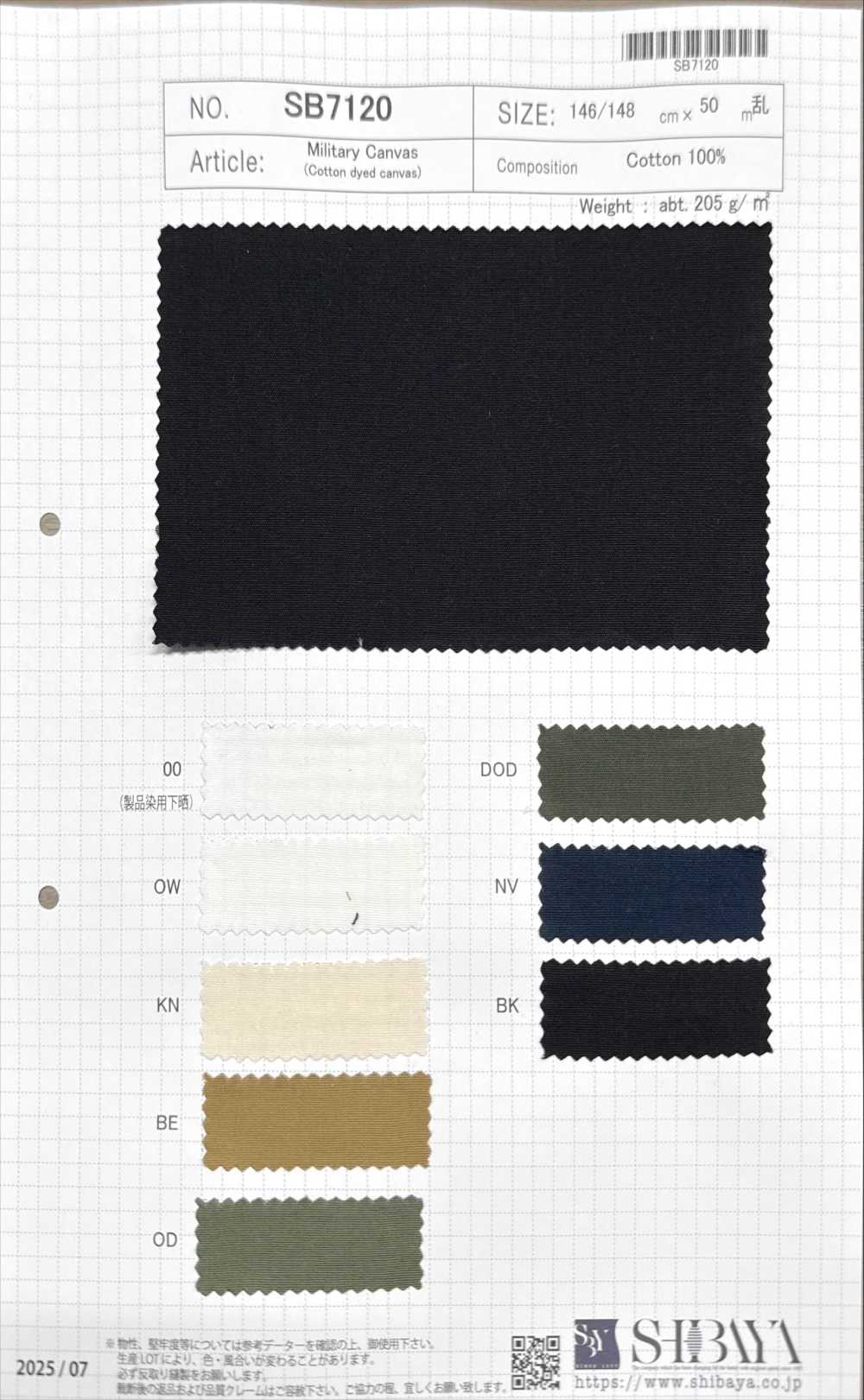 SB7120 Military Canvas[Textile / Fabric] SHIBAYA