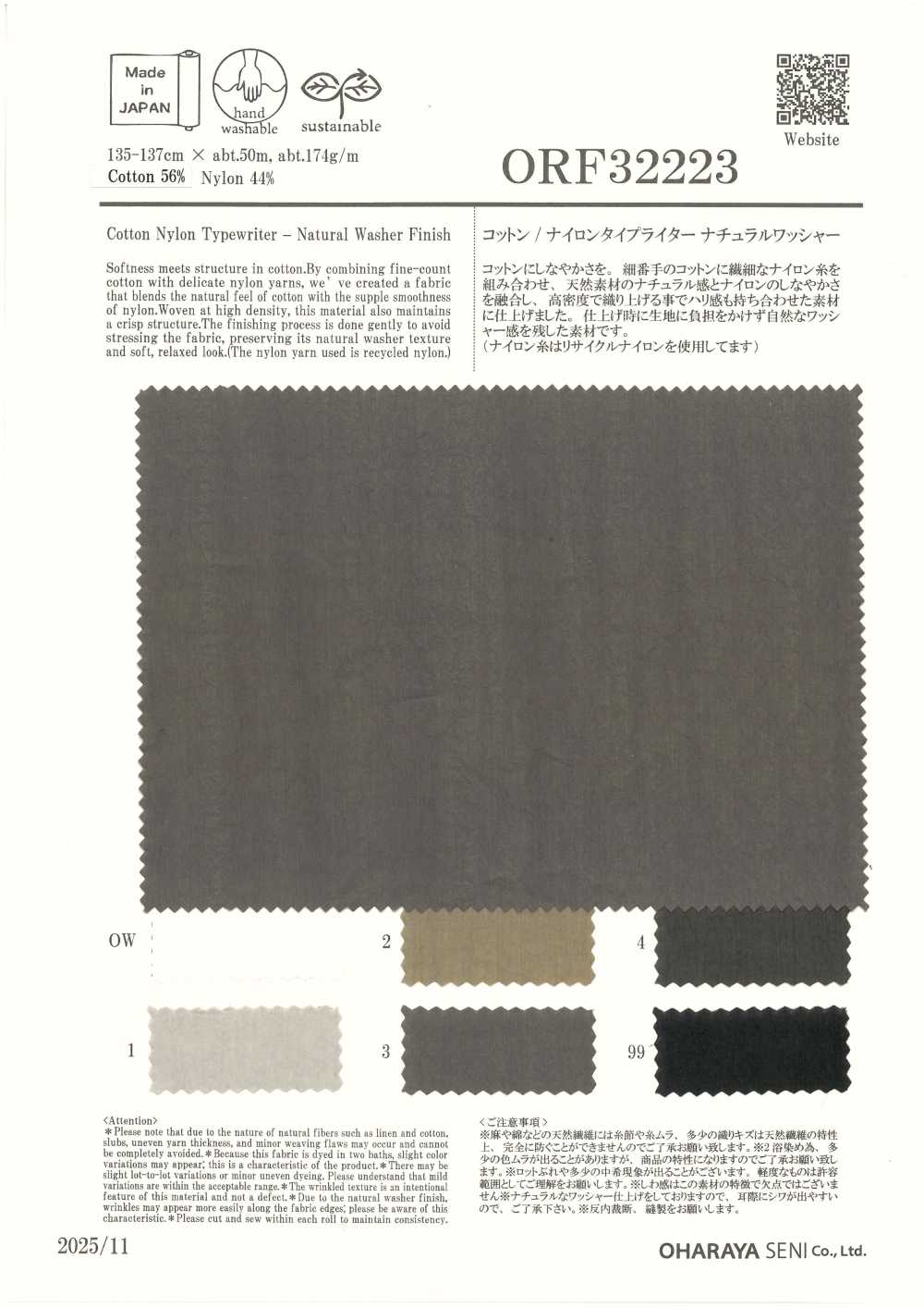 ORF32223 Cotton/nylon Typewriter Cloth Natural Wash Finish[Textile / Fabric] Oharayaseni