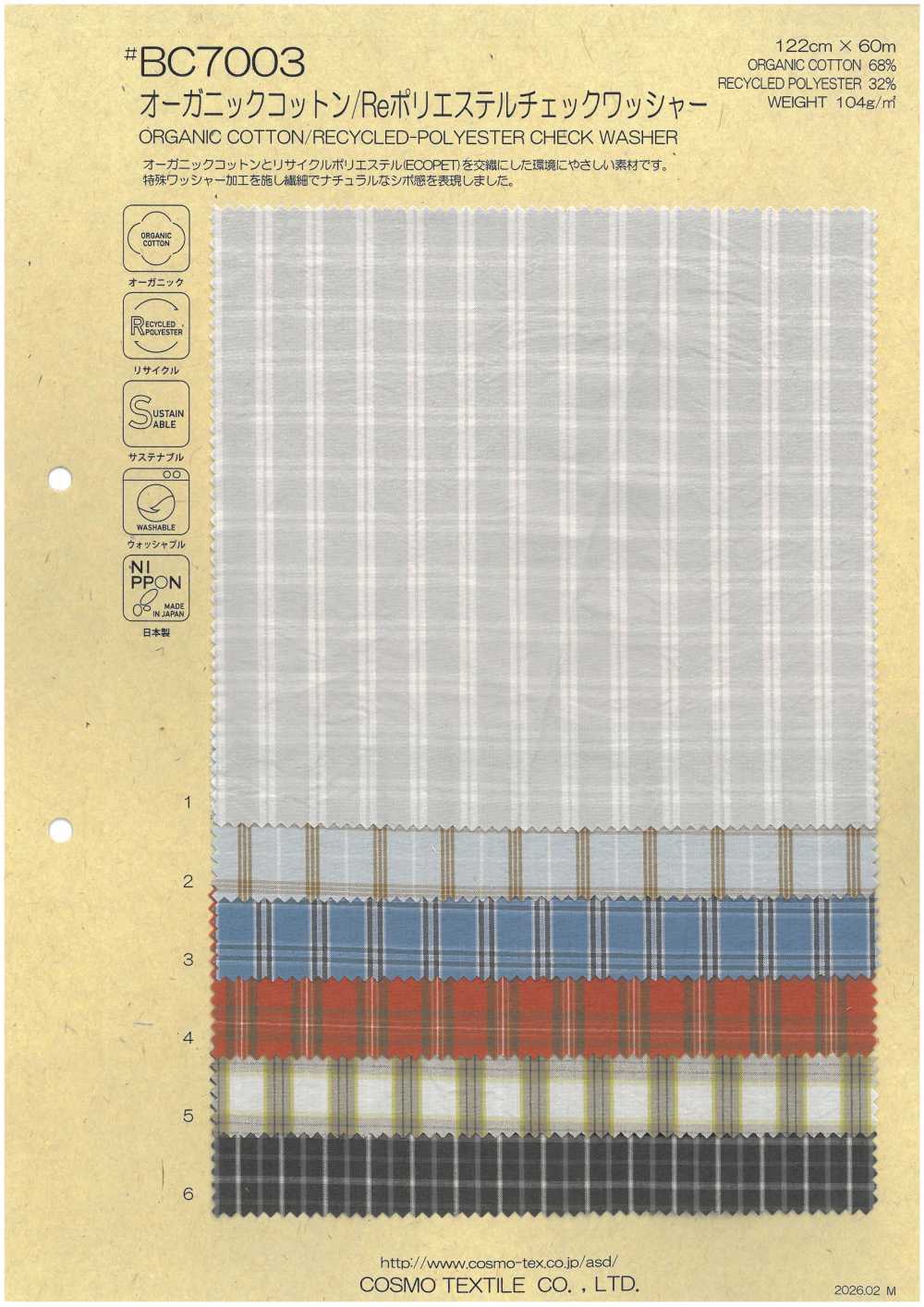 BC7003 Organic Cotton/Re- Polyester Check Wash Finish[Textile / Fabric] COSMO TEXTILE