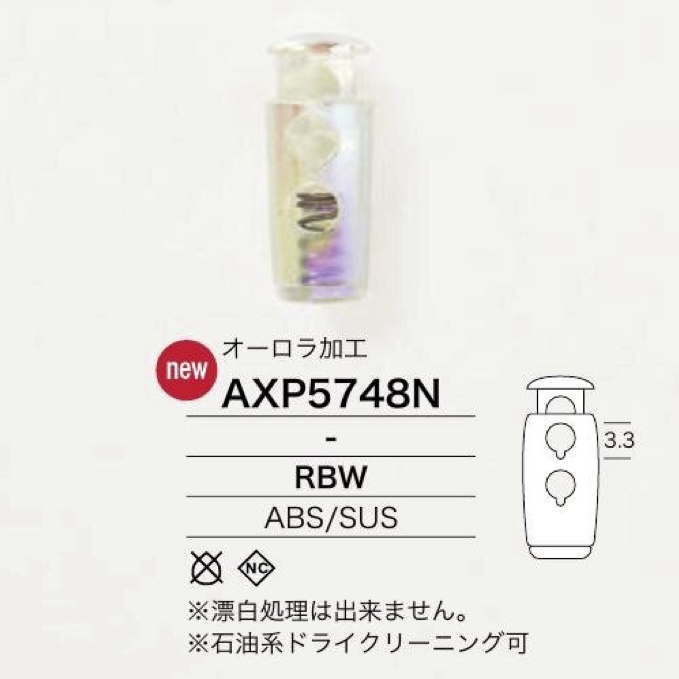 AXP5748N ABS Resin/stainless Steel Cord Lock[Buckles And Rings] IRIS