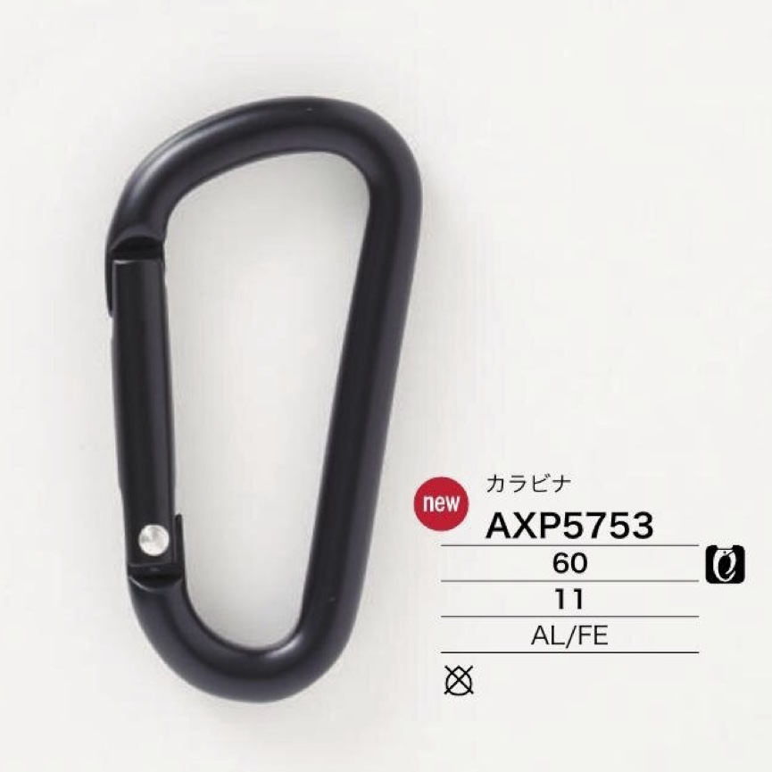 AXP5753 Aluminum/iron Carabiner[Buckles And Rings] IRIS
