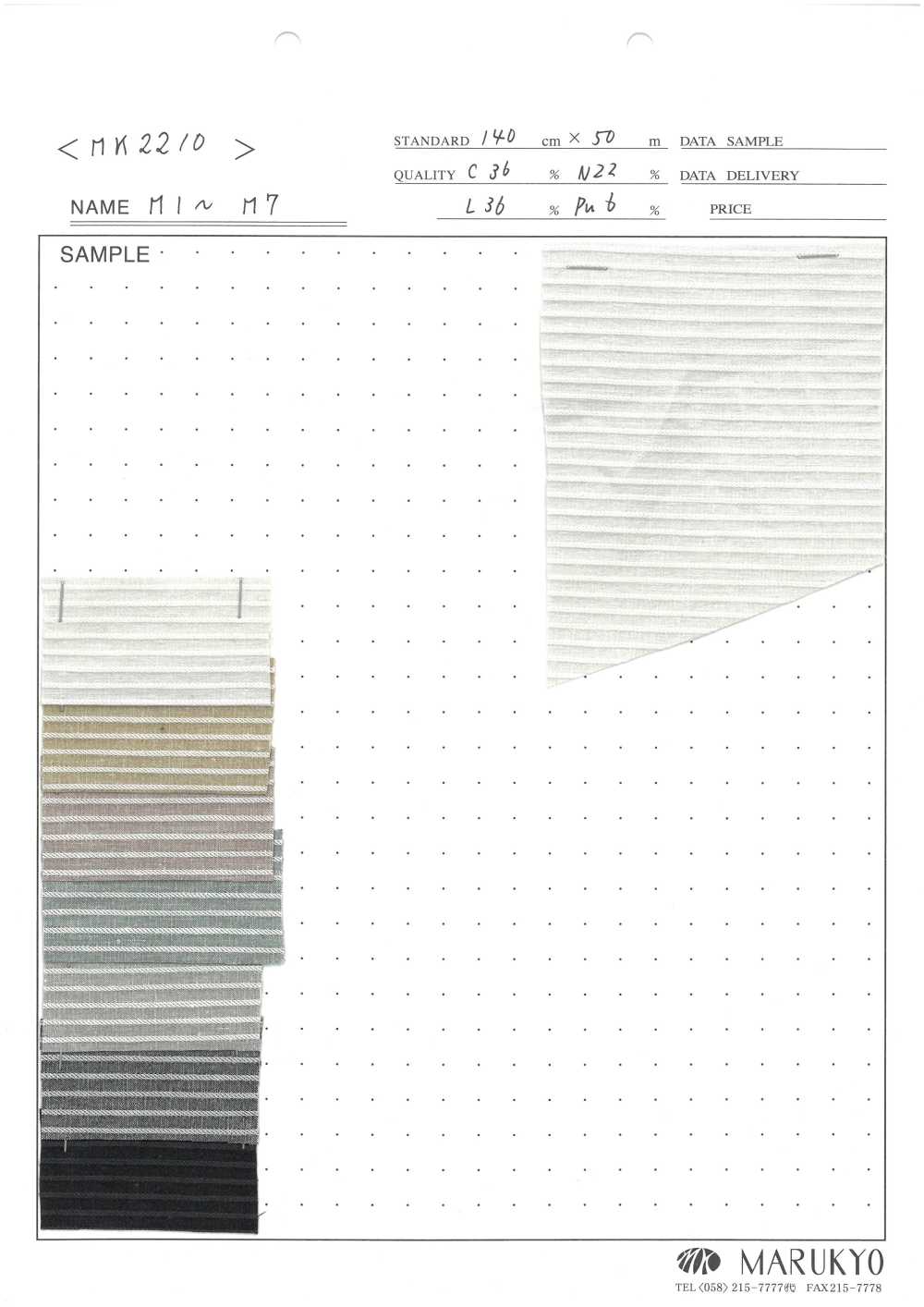 MK2210 KL Stretch[Textile / Fabric] Marukyo Textile