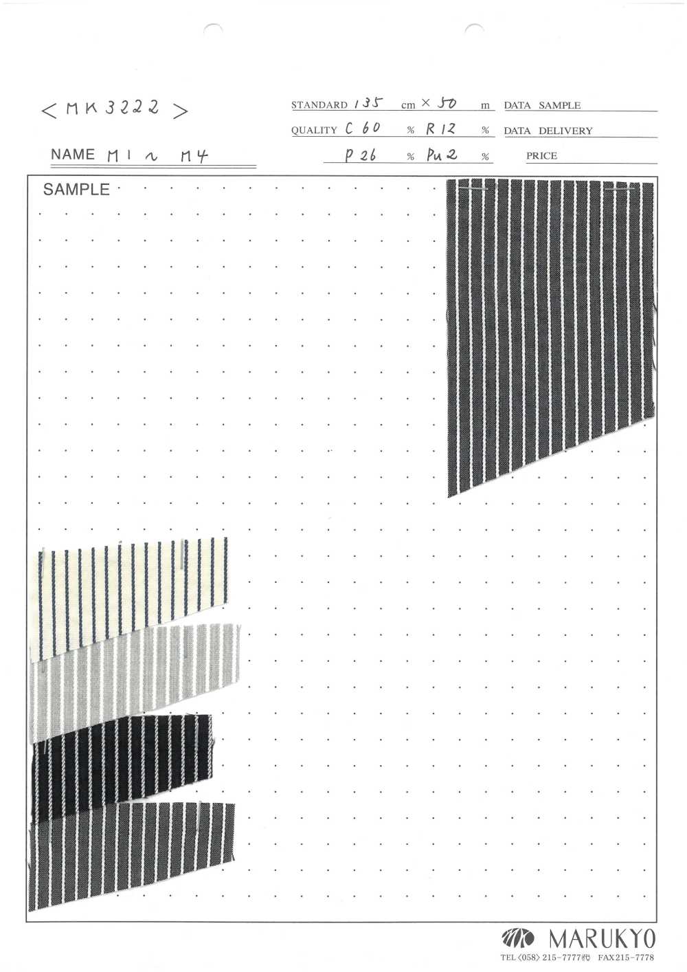 MK3222 Cordlane Stripe[Textile / Fabric] Marukyo Textile