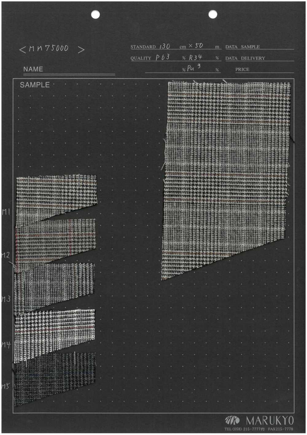 MM75000 Fuzzy Fabric On Both Sides[Textile / Fabric] Marukyo Textile