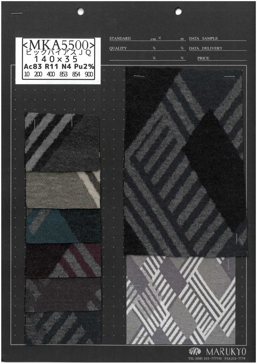 MKA5500 Big Bias JQ[Textile / Fabric] Marukyo Textile