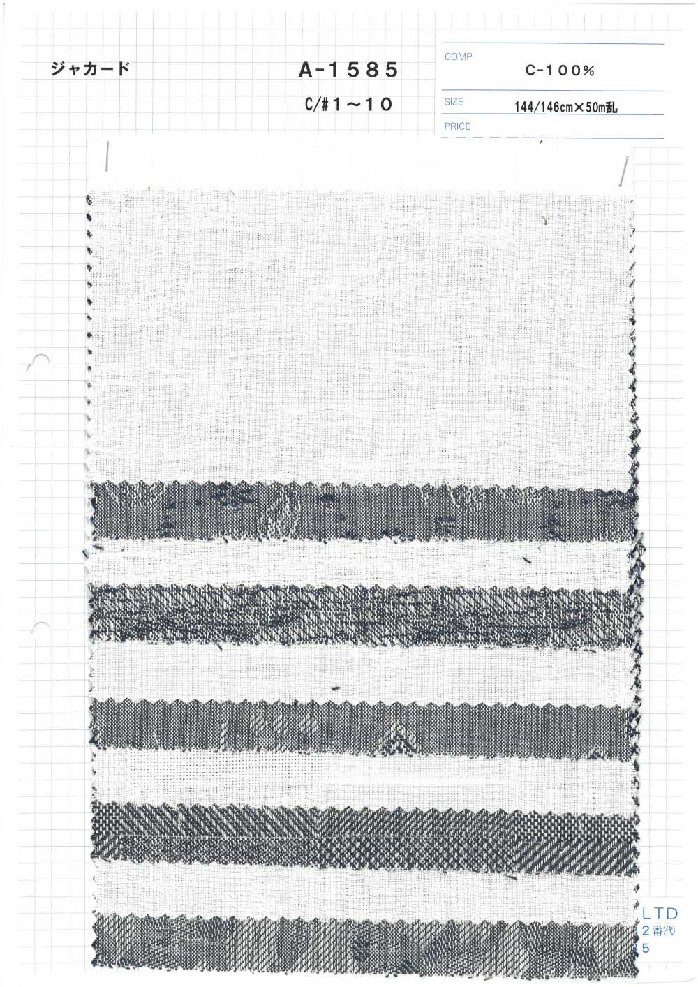 A-1585 Jacquard[Textile / Fabric] ARINOBE