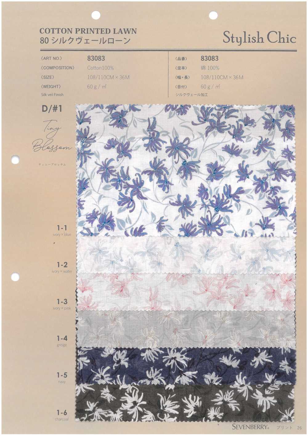 83083 80 Silk Veil Lawn SC Tiny Blossom[Textile / Fabric] VANCET