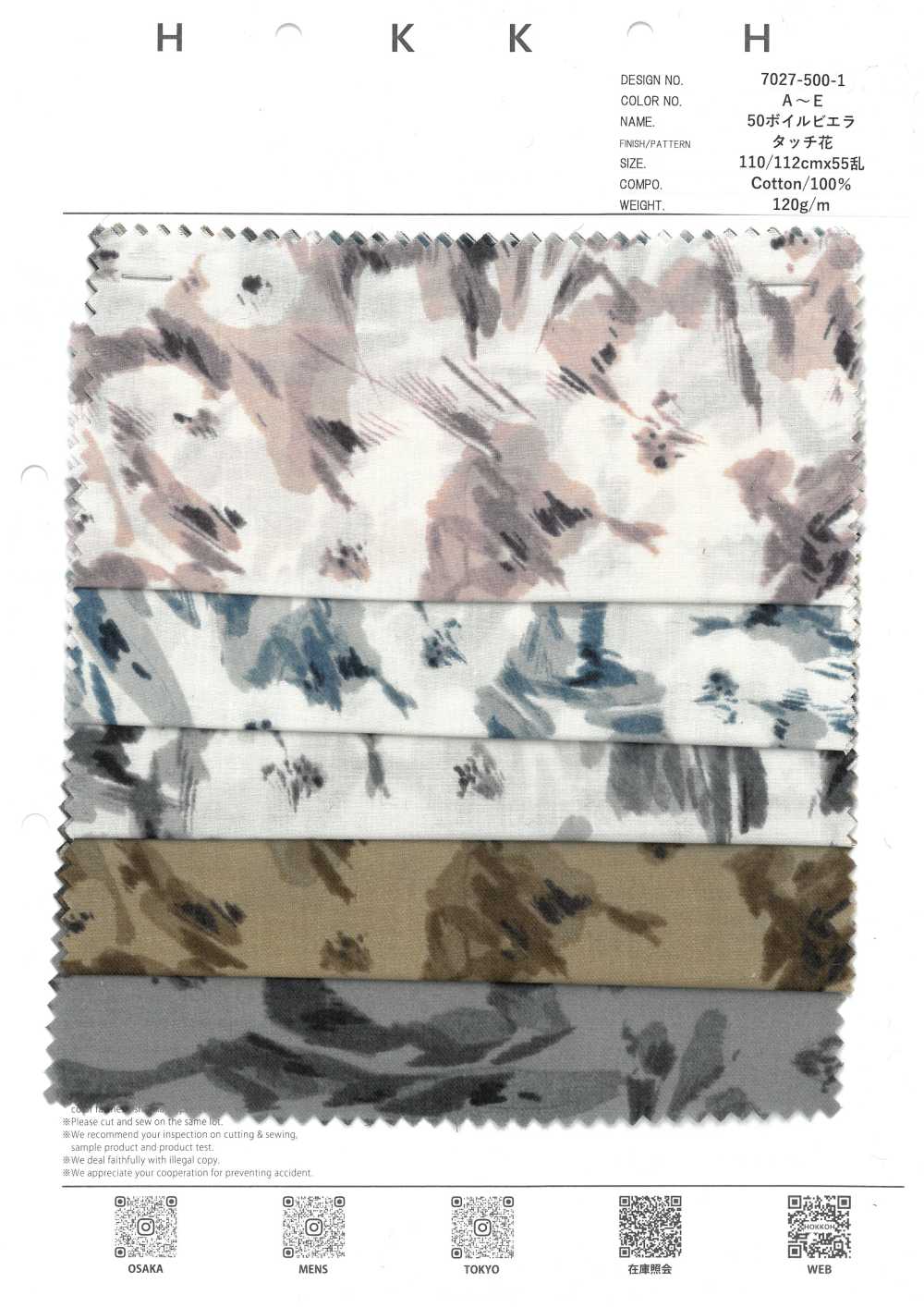 7027-500-1 50 Voile Viyella Touch Flowers[Textile / Fabric] HOKKOH