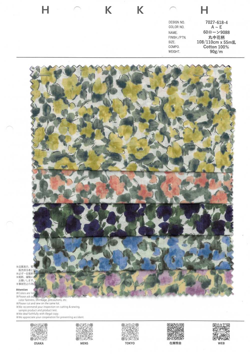 7027-618-4 60 Lawn 9088 Marunaka Flower[Textile / Fabric] HOKKOH