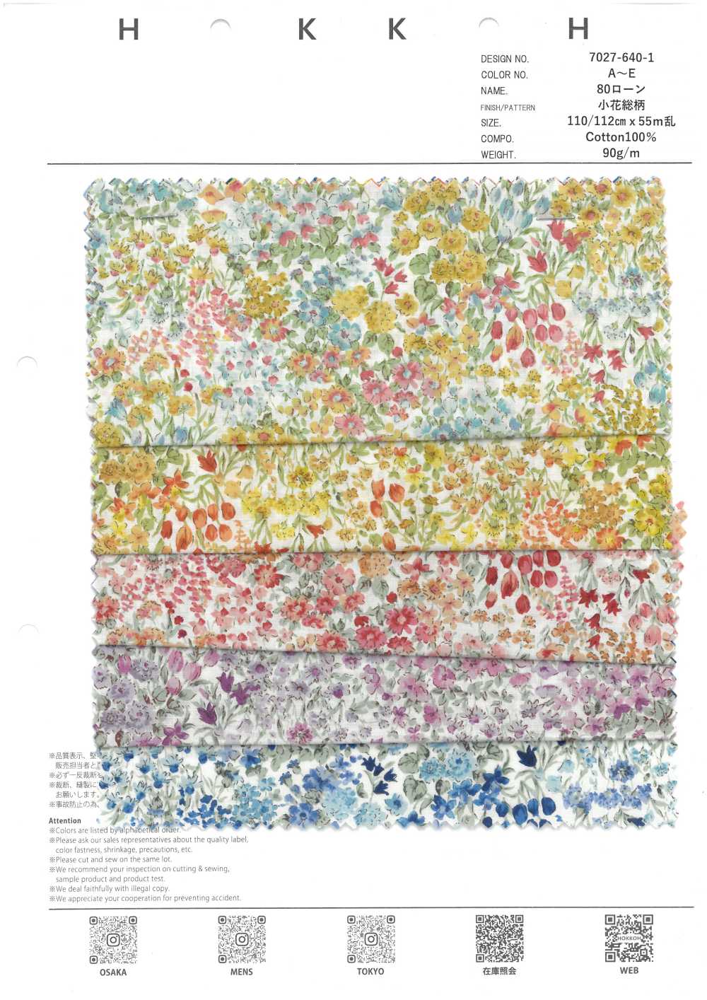 7027-640-1 80 Lawn Small Floral Pattern[Textile / Fabric] HOKKOH