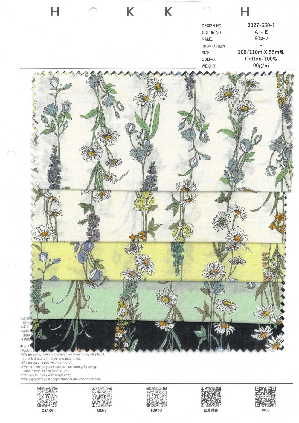 3027-650-1 60 Lawn Stripe Floral[Textile / Fabric] HOKKOH