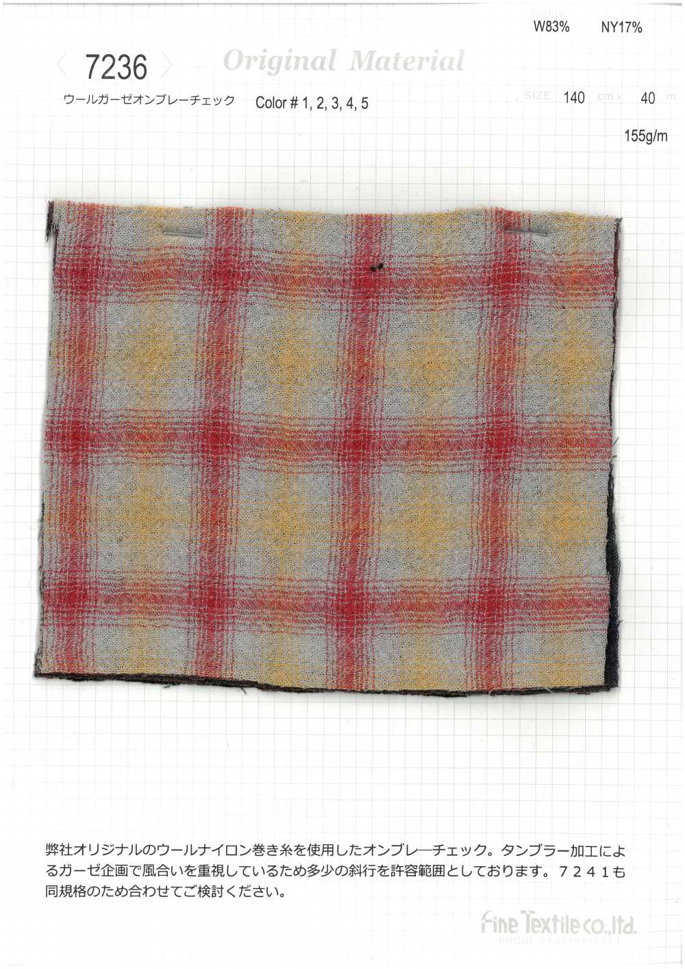 7236 Wool Gauze Ombre Check[Textile / Fabric] Fine Textiles