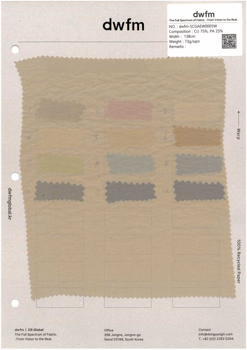 DWFM-SCGAEW0005W Cupro Nylon With Airy Wash Finish[Textile / Fabric]