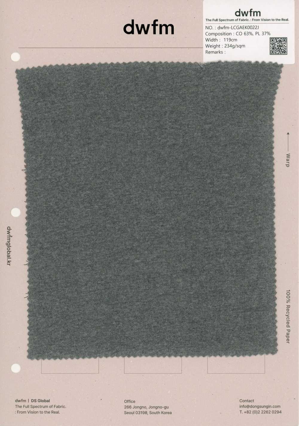DWFM-LCGAEK0022J Cotton- Polyester Heathered Jersey[Textile / Fabric]