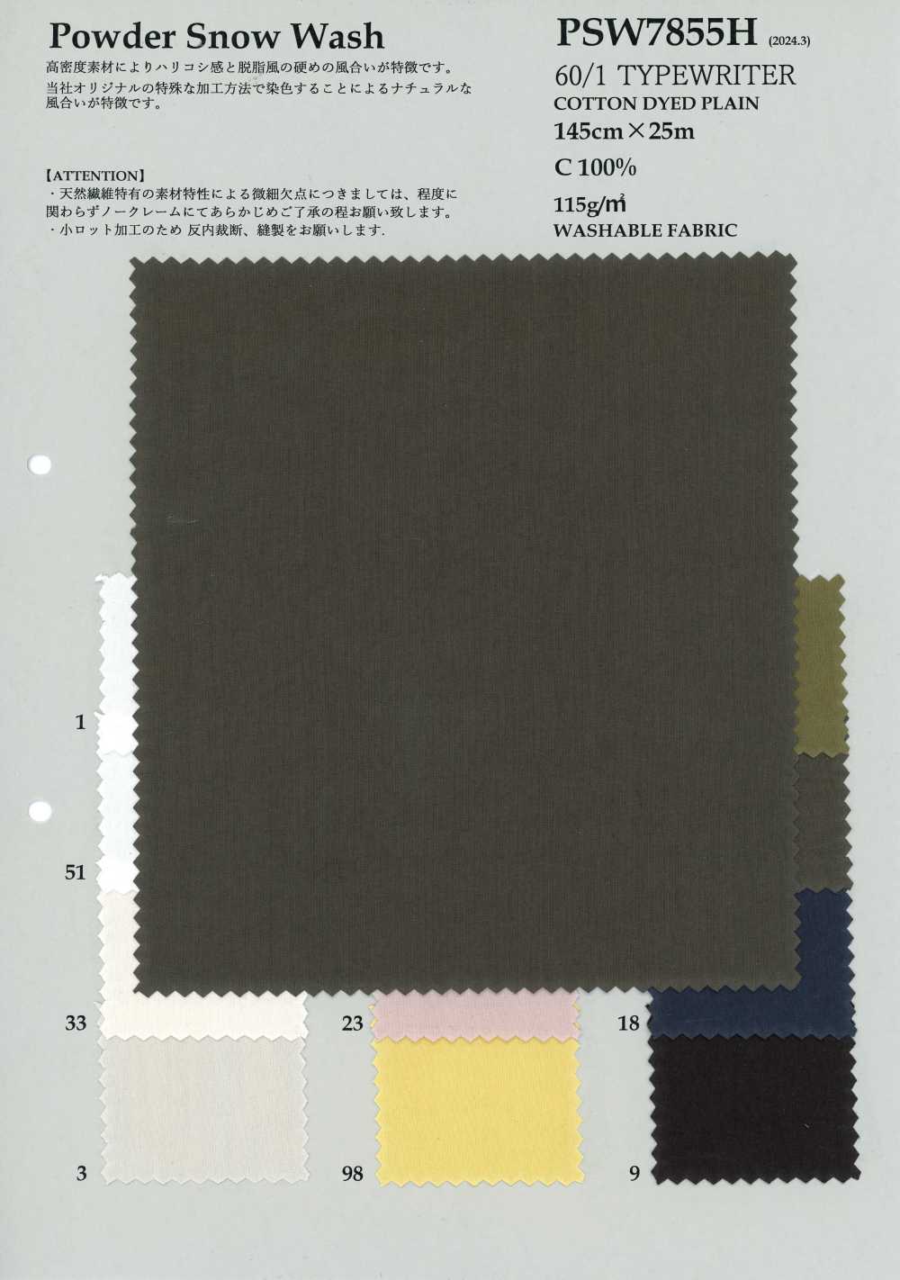 PSW7855H 60/1 TYPEWRITER[Textile / Fabric] KOYAMA
