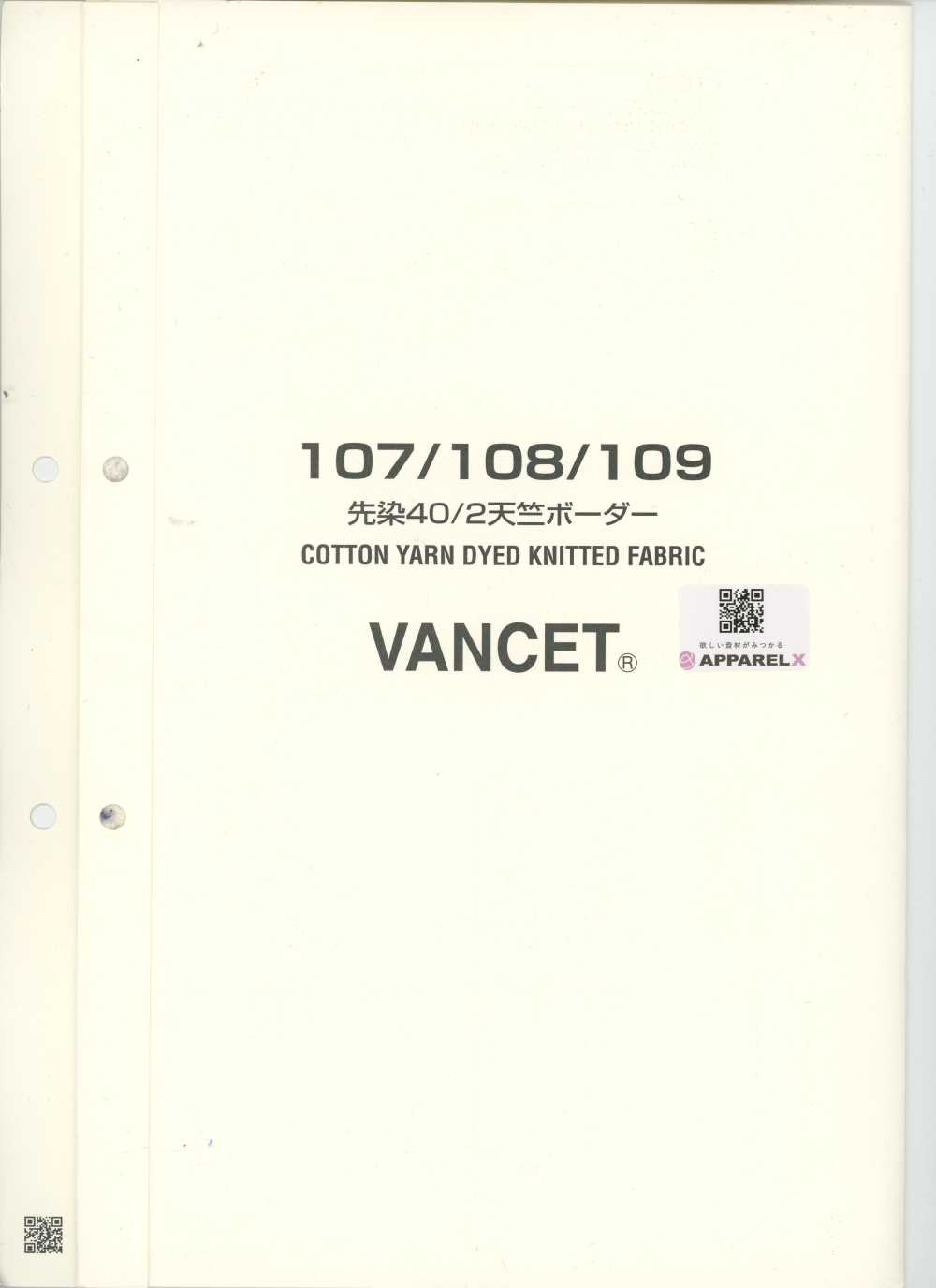 107-108-109-SAMPLE Sample Card VANCET