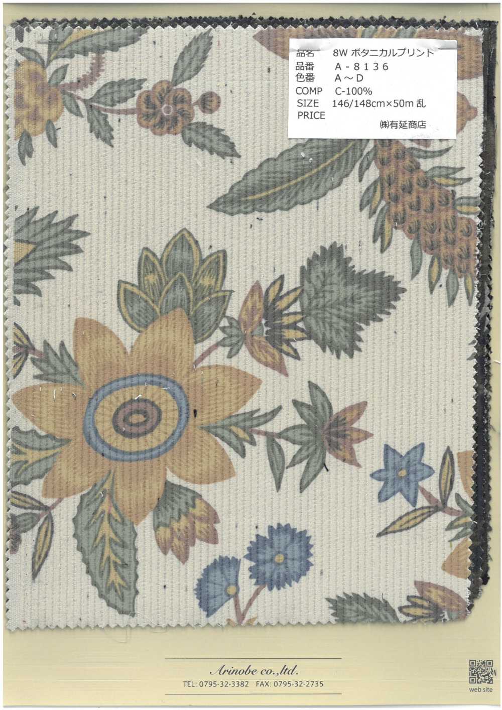 A-8136-OUTLET 8W Botanical Print[Textile / Fabric] ARINOBE