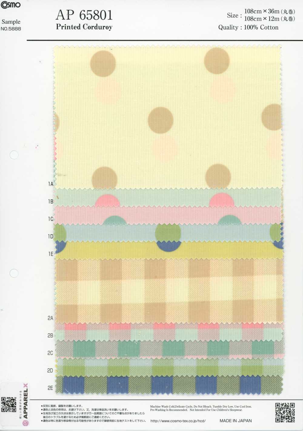 AP65801 Dot & Check Print Corduroy (Full Roll)[Textile / Fabric] COSMO TEXTILE