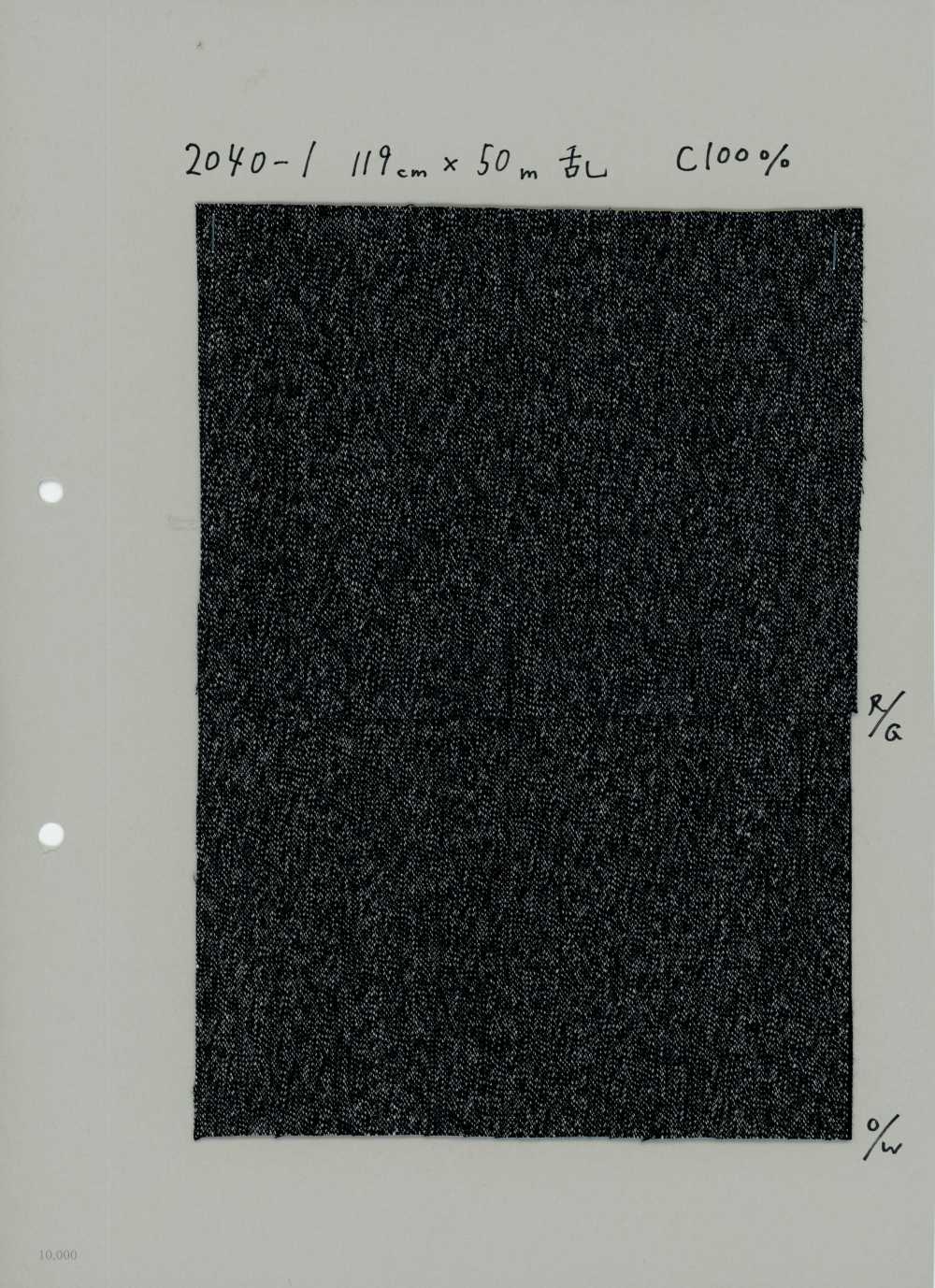 2040-1 Cotton Denim 10 Oz[Textile / Fabric] Yoshiwa Textiles