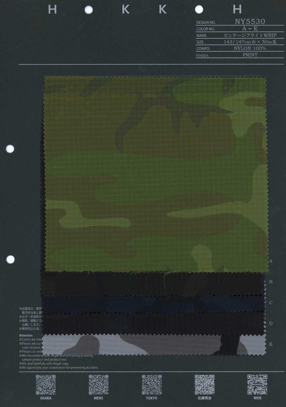 NY5530 Vintage Bright WRIP Woodland Camo[Textile / Fabric] HOKKOH