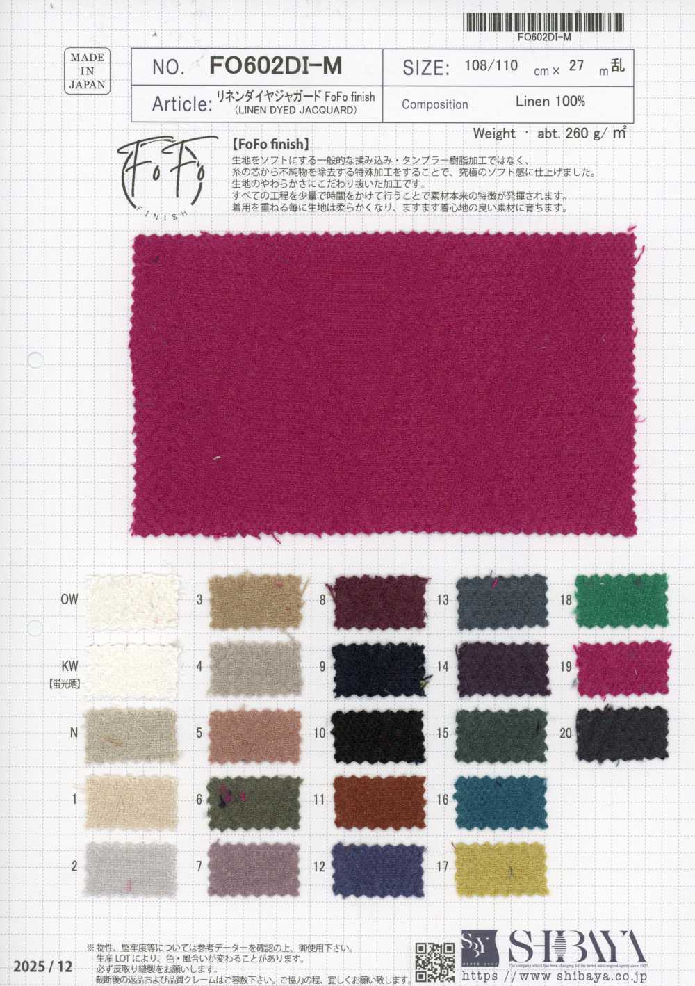 FO602DI-M Linen Diamond Jacquard FoFo Finish[Textile / Fabric] SHIBAYA