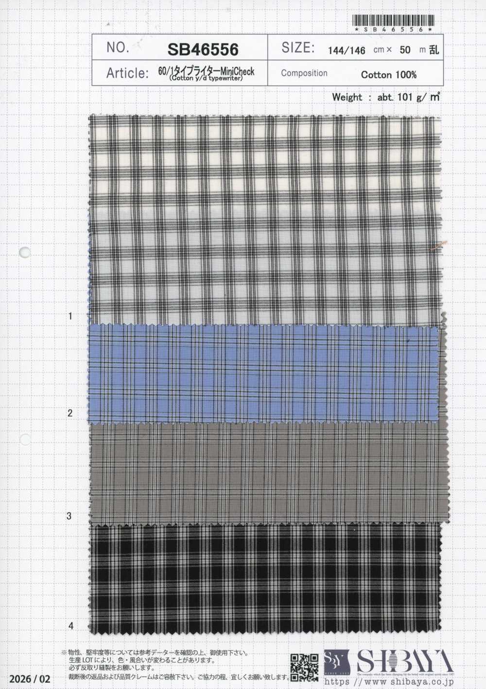 SB46556 60/1 Typewriter Cloth MiniCheck[Textile / Fabric] SHIBAYA
