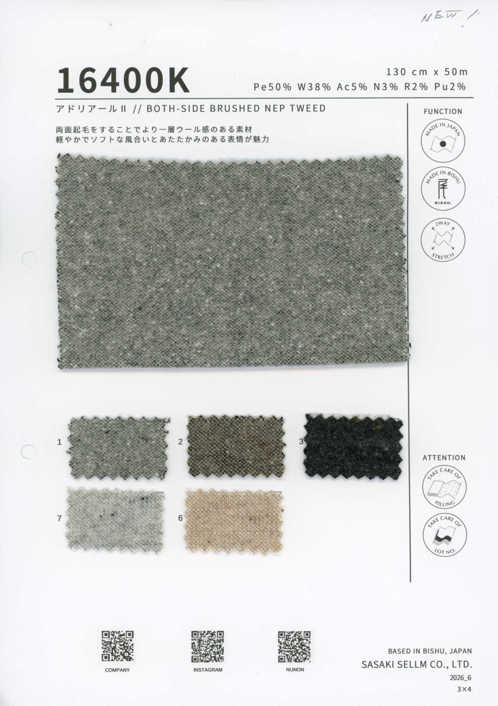 16400K Adriar II // BOTH-SIDE BRUSHED NEP TWEED[Textile / Fabric] SASAKISELLM
