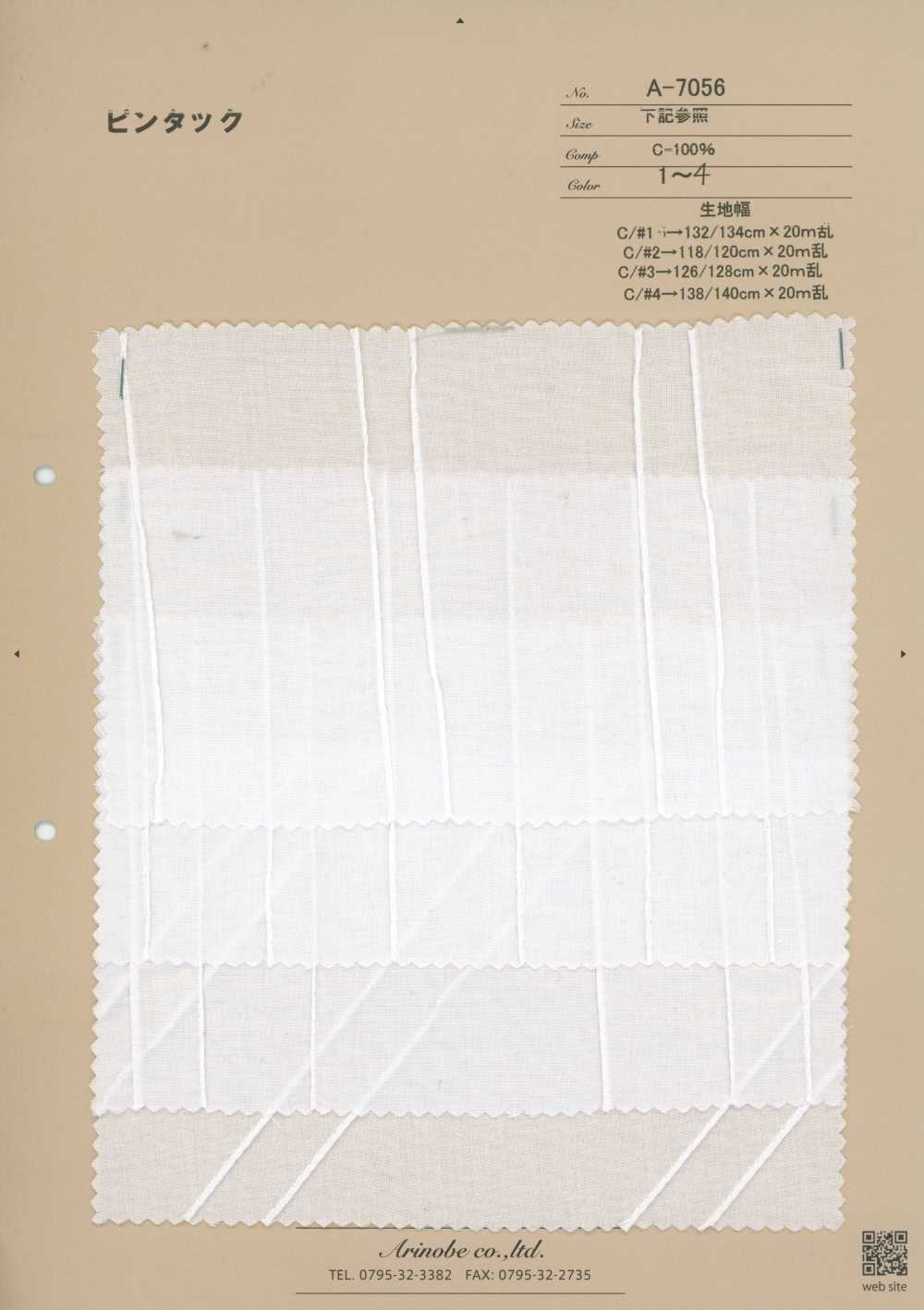 A-7056 Indian Pintuck Cotton[Textile / Fabric] Arinobe Shoten