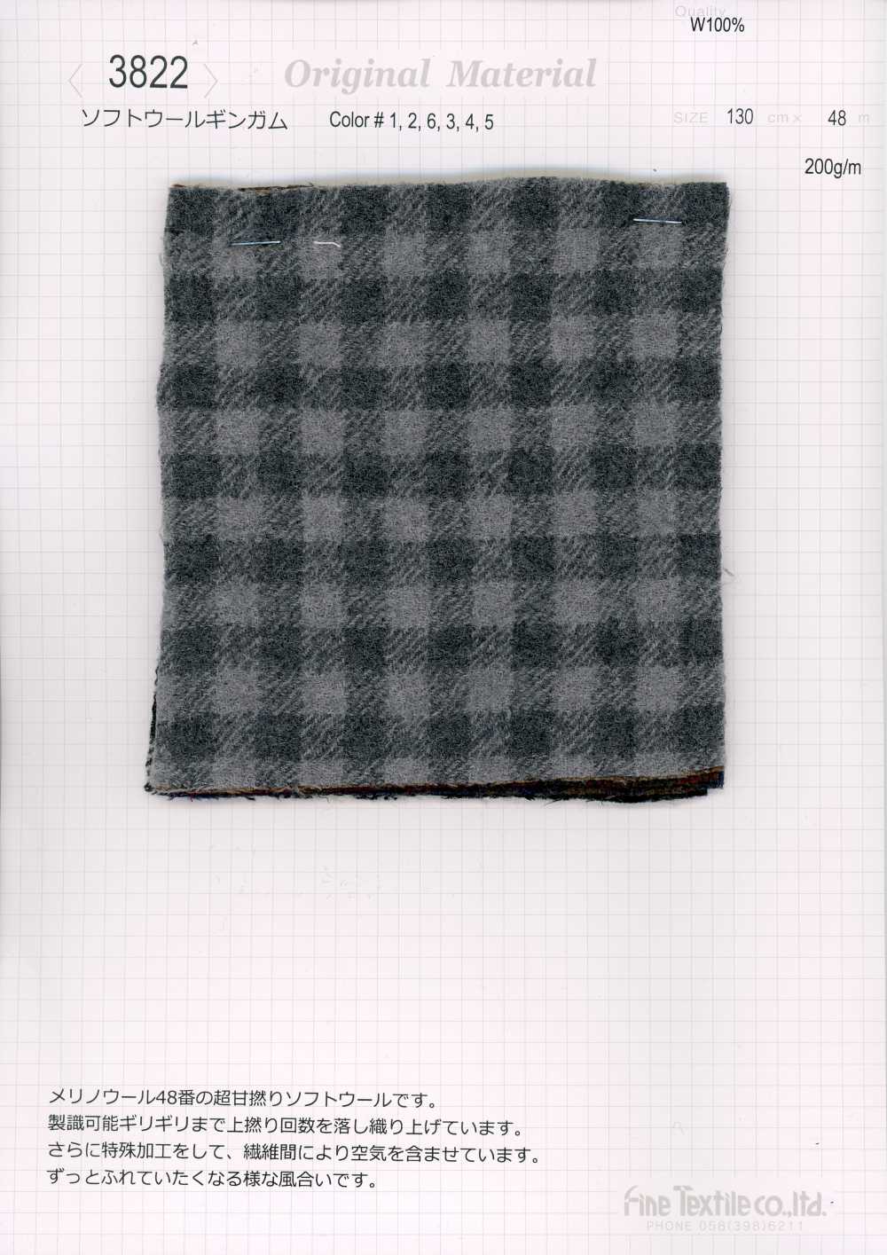 3822 Soft Wool Gingham[Textile / Fabric] Fine Textile