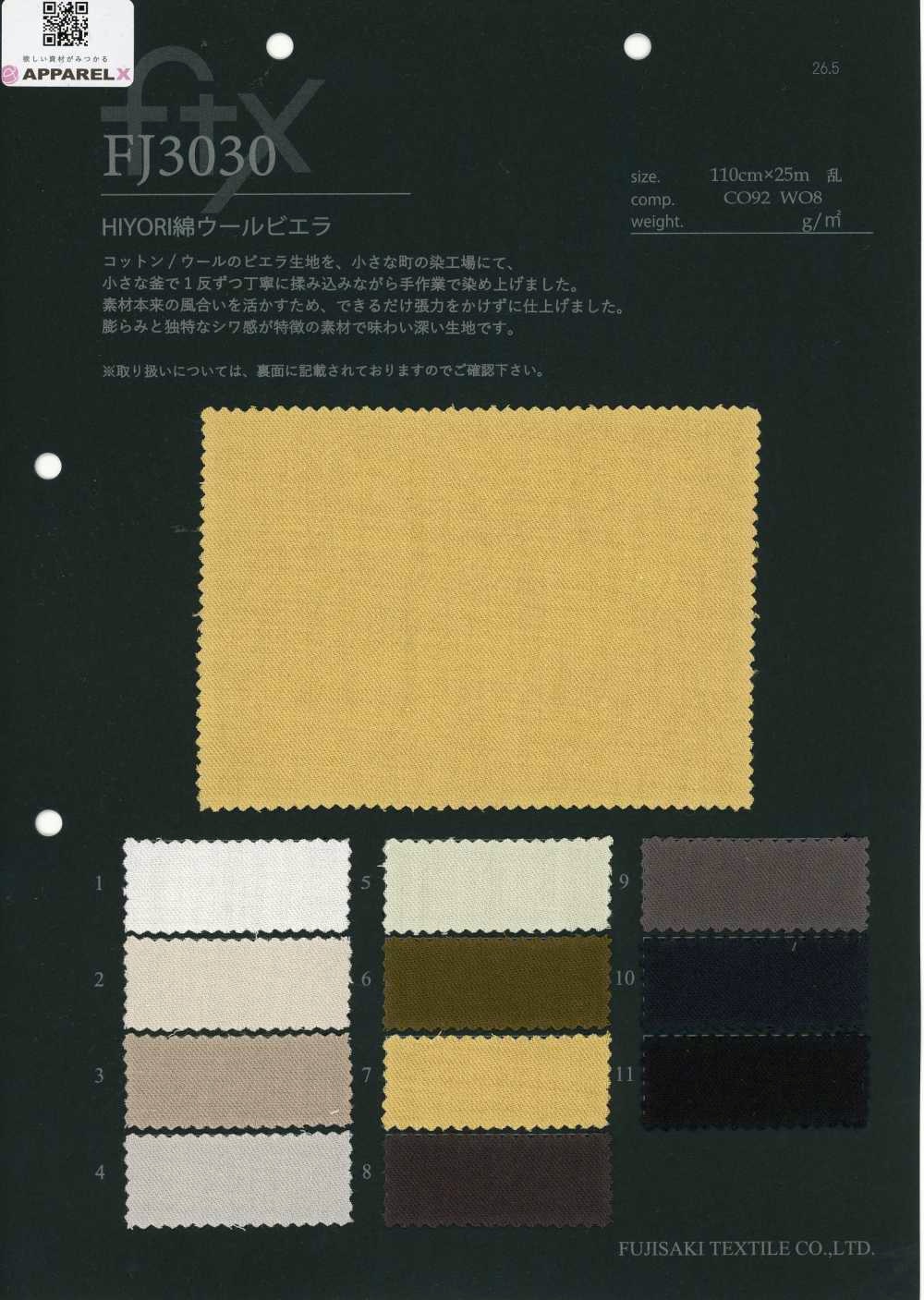 FJ3030 HIYORI Cotton Wool Viyella[Textile / Fabric] Fujisaki Textile