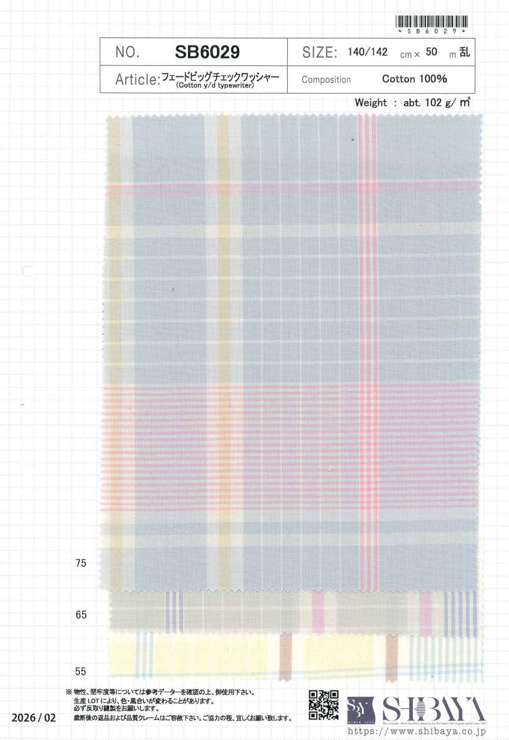 SB6029 Fade Big Check Washer Finish[Textile / Fabric] SHIBAYA