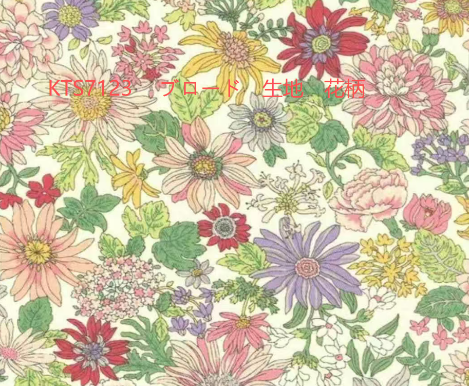 KTS7123 Broadcloth Textile, Floral Pattern[Textile / Fabric] Cotton Kobayashi
