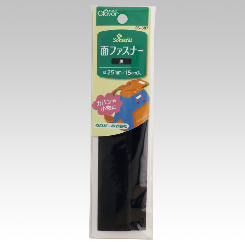 26387 Magic Tape <black>[Handicraft Supplies] Clover